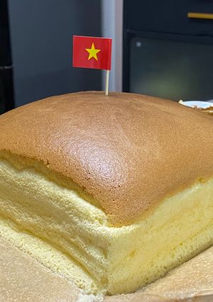 Hình của món Japanese Castella Cake.
