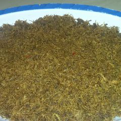 A picture of Dambun nama.