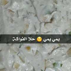 حلا الفواكة-レシピのメイン写真