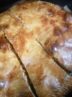 Una foto de Empanada de atún
