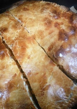 Foto principal de Empanada de atún
