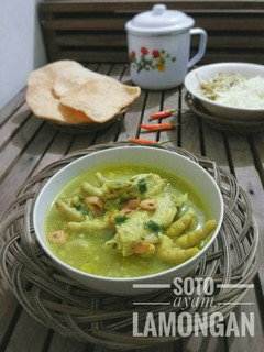 Foto resep Soto Ayam Lamongan