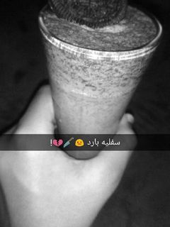صورة لوصفة سوفليه بارد 💕