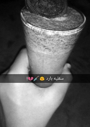 صورة لوصفة سوفليه بارد 💕