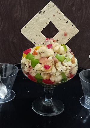 A picture of Dahi upma.