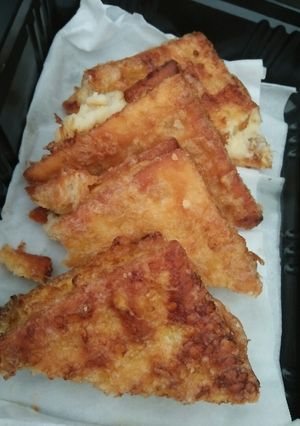 Foto resep Gabin fla