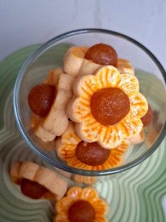 Foto resep Nastar Bunga