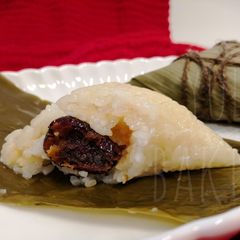 A picture of Zongzi Chinese dragon boat festival.