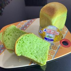 A picture of Pandan Loaf.