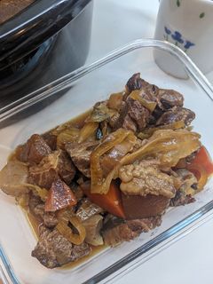 A picture of [Slow Cooker Recipe] Japanese-Style Beef Tendon and Miso Stew.