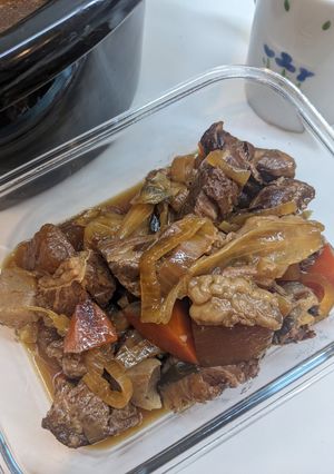 A picture of [Slow Cooker Recipe] Japanese-Style Beef Tendon and Miso Stew.