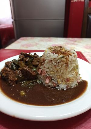 Una foto de Carne Mongoliana 🎎🎑🎋