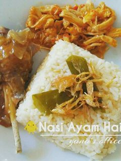 Foto resep Nasi Ayam Hainan Yana -- Rice Cooker --
