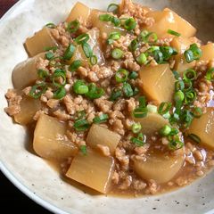 Simmered Daikon with Soy Mince A picture of Simmered Daikon with Soy Mince.