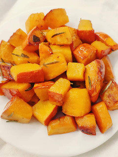 Foto di Zucca al vino bianco con salvia e rosmarino