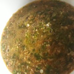 A picture of Okro soup.