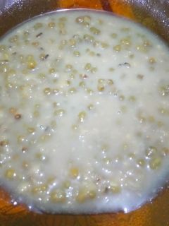 Foto resep Bubur Kacang Hijau Tanpa Santan