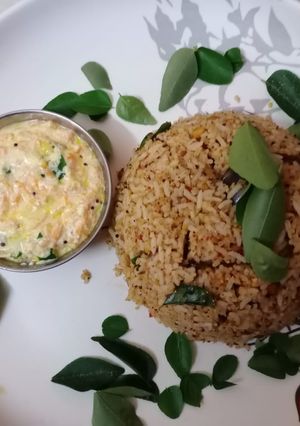 A picture of வாங்கி பாத்/ கத்திரிக்காய் சாதம்.