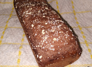 Una foto de Pan de molde Castaño Sin GlutenSúper Rico y Muy Sano🍞🍂🌰🍞