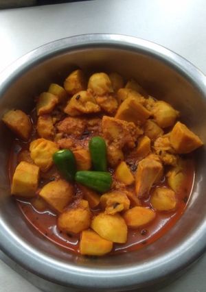 A picture of Chora kachur dum(colocasia dum).