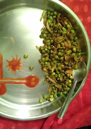 A picture of Zero oil hare chane matar ki ghughri.