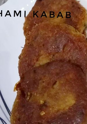 A picture of Shami Kabab | special for Ramzan.