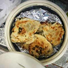 A picture of Kulcha.