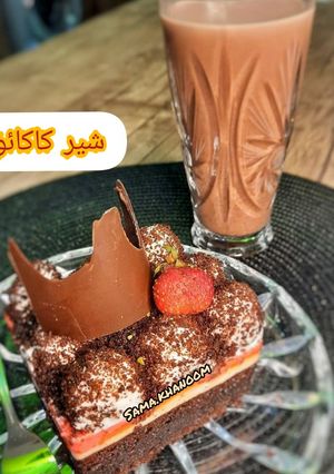 عکسی از دستور شیر کاکائو