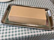 Une photo de café cannelle
