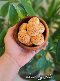 عکسی از دستور شیرینی ساده