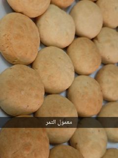 صورة لوصفة معمول الكيري بحشوة التمر