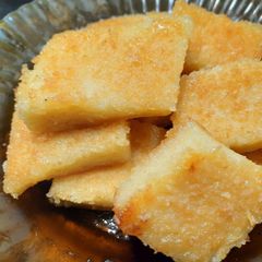 A picture of Busbosa sweet dish.