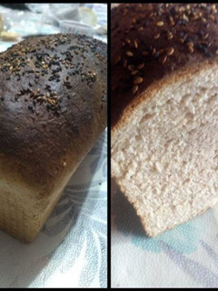 Una foto de Receta: Pan Lactal Integral
