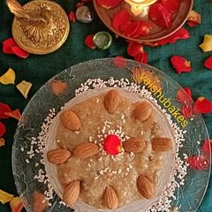 A picture of Rajgira Halwa.