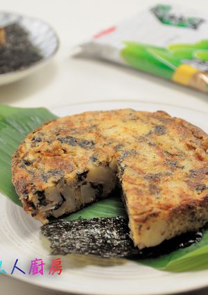 【明太子海苔馬鈴薯烘蛋】元本山 的食譜成品照片