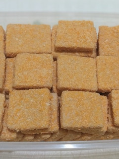 Foto resep Nugget ayam wortel