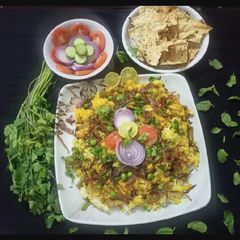 Veg Dum Biryani A picture of Veg Dum Biryani.