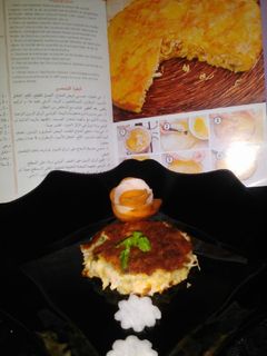 صورة لوصفة طاجين الجبن