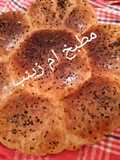 خبز الفرينة الكاملة صحي