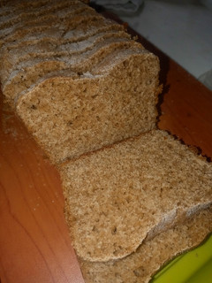 Una foto de Pan Lactal o Pan Bloque INTEGRAL 🍞