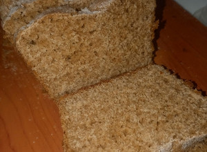 Una foto de Pan Lactal o Pan Bloque INTEGRAL 🍞