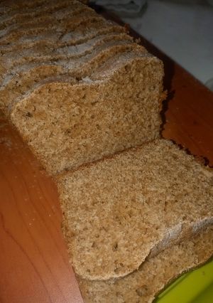 Una foto de Pan Lactal o Pan Bloque INTEGRAL 🍞