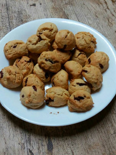 Una foto de Galletas de chocolate