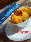 বাদামী চিকেন