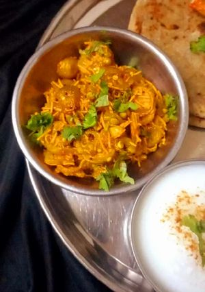 A picture of Spiny gourd sev sabji.
