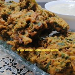 Palak Methi Ke Pakoray 🥰 A picture of Palak Methi Ke Pakoray 🥰.