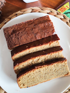 Foto resep 163. Bolu Kopi