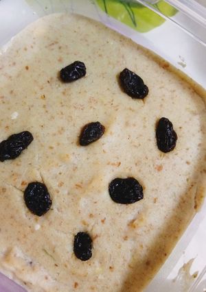 Foto resep Pudding roti kurma