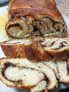 Foto principal de Krantz (trenza con chocolate negro y canela)