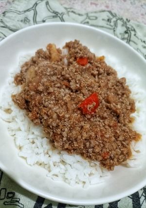 A picture of 25 minute minced meat.